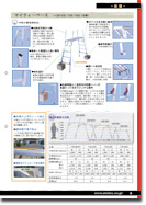 大同機械-5
